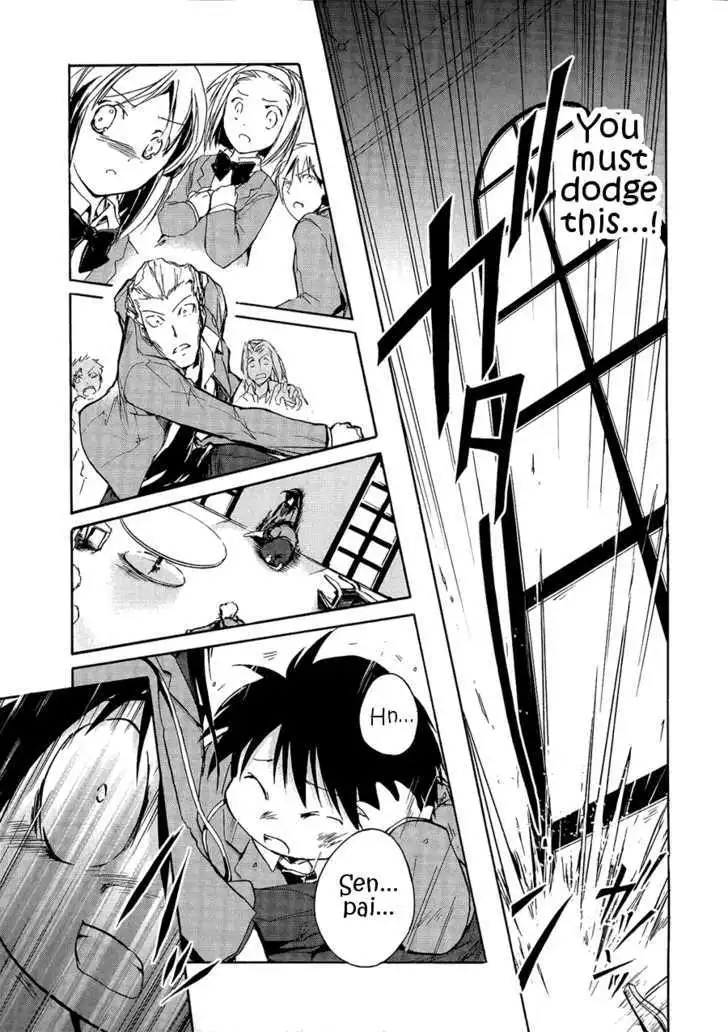 Manga page 25