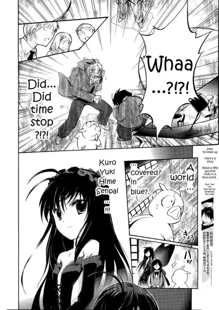 Manga page 6