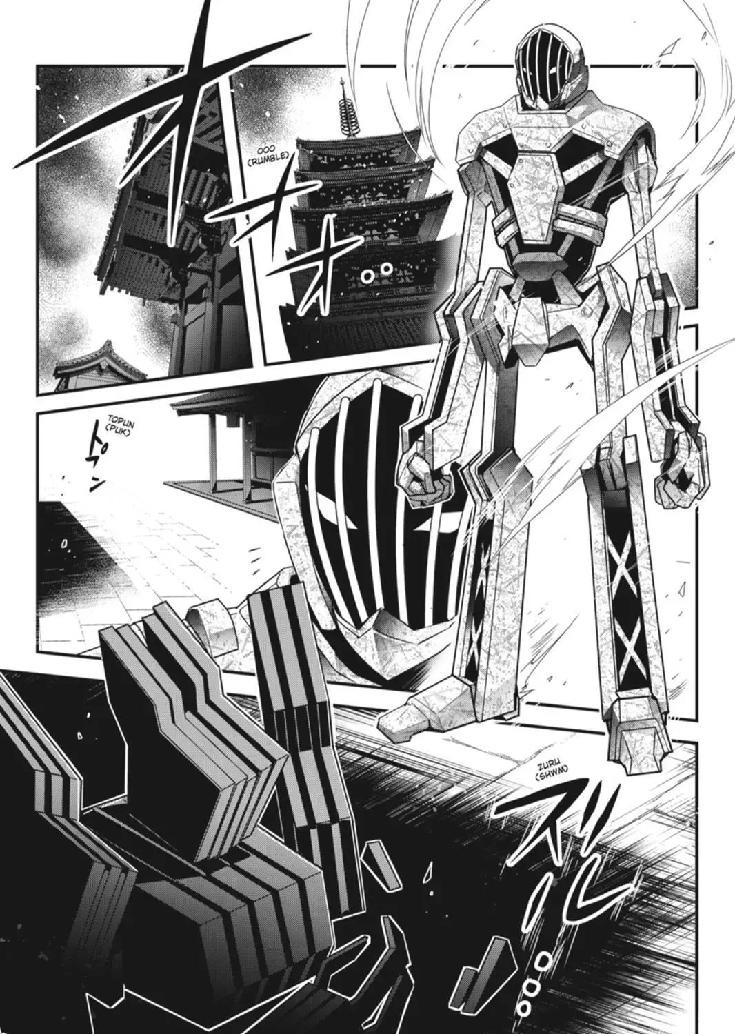 Manga page 11