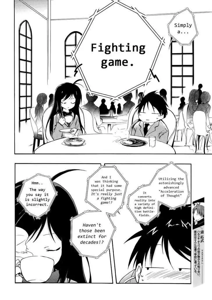 Manga page 10