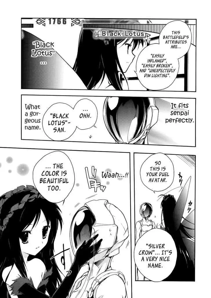 Manga page 13
