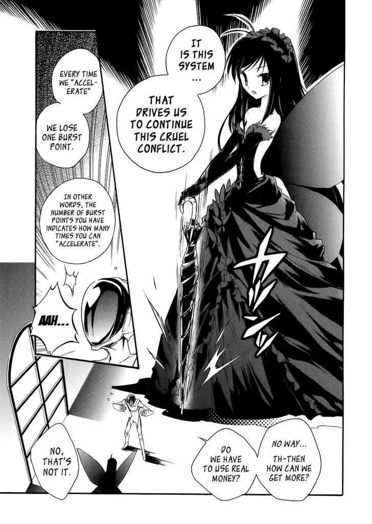 Manga page 19