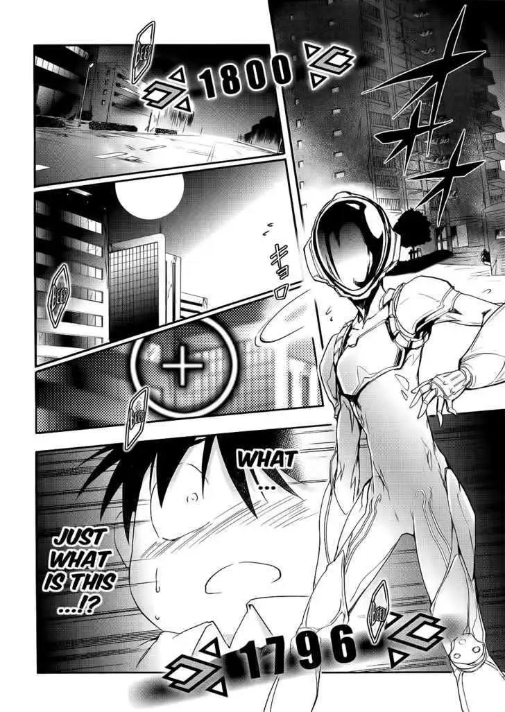 Manga page 2