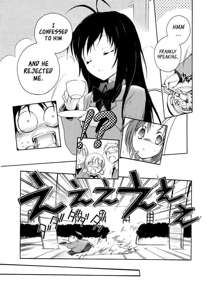 Manga page 29
