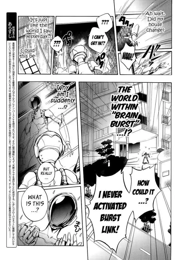 Manga page 3