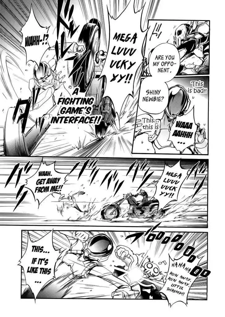 Manga page 7