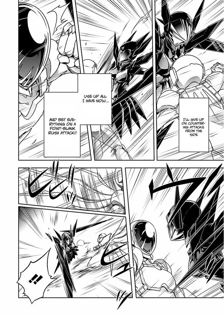 Manga page 11