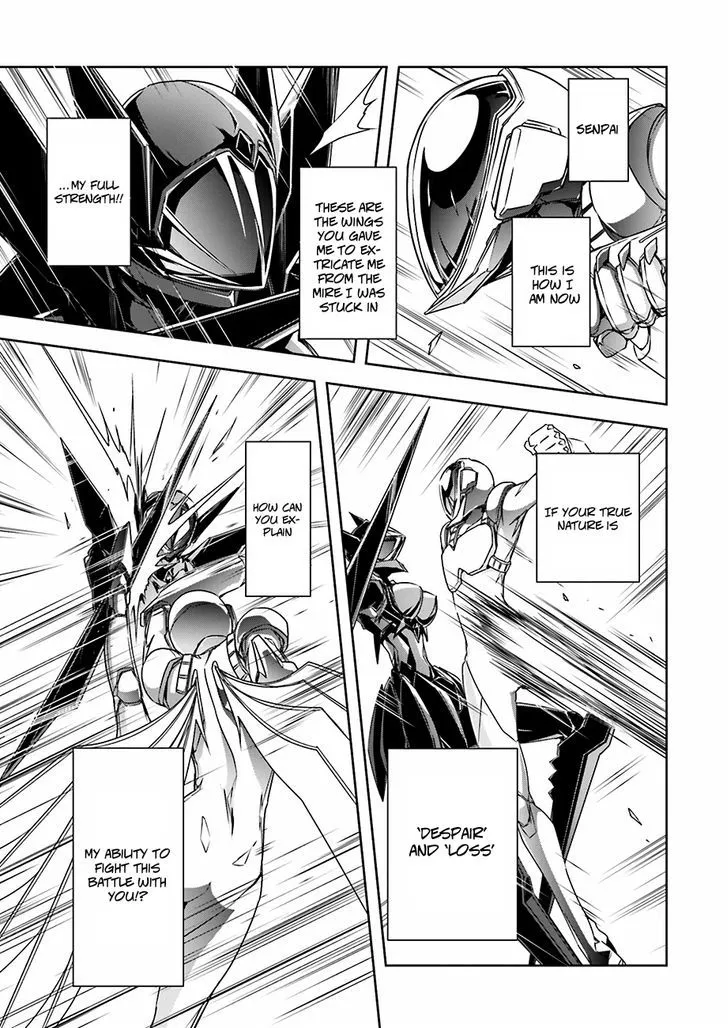 Manga page 14