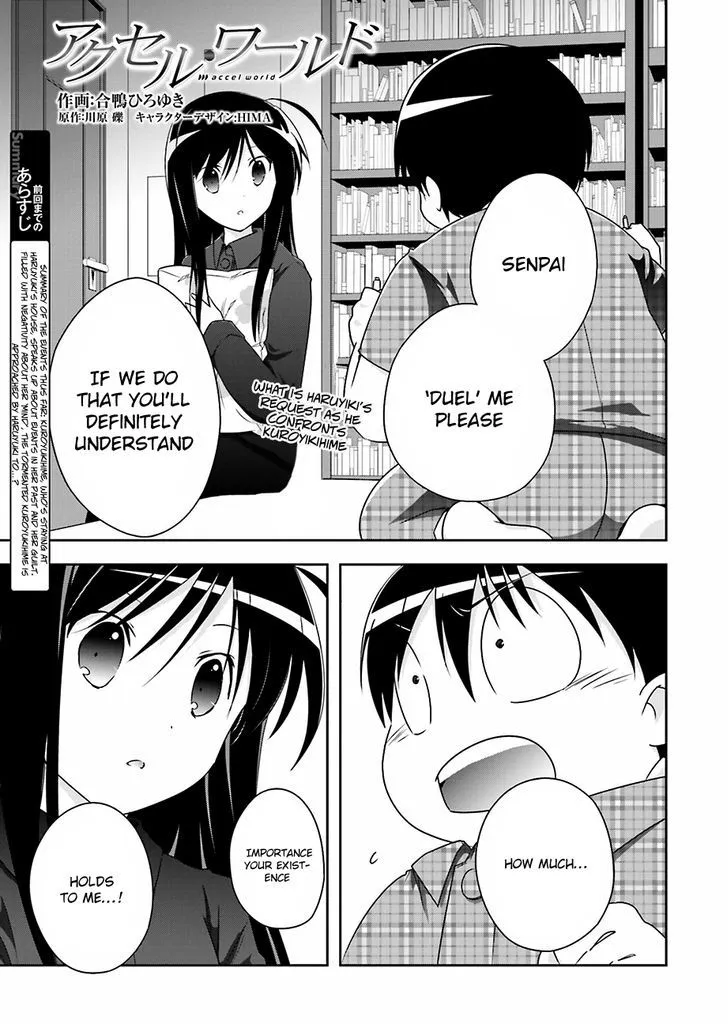Manga page 2