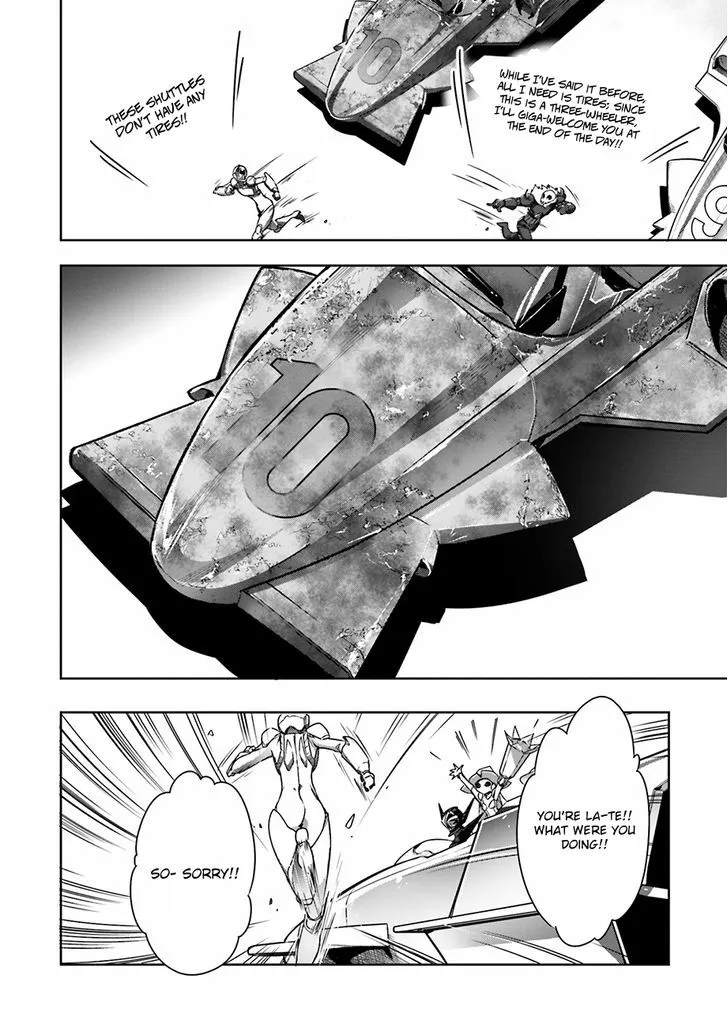 Manga page 15