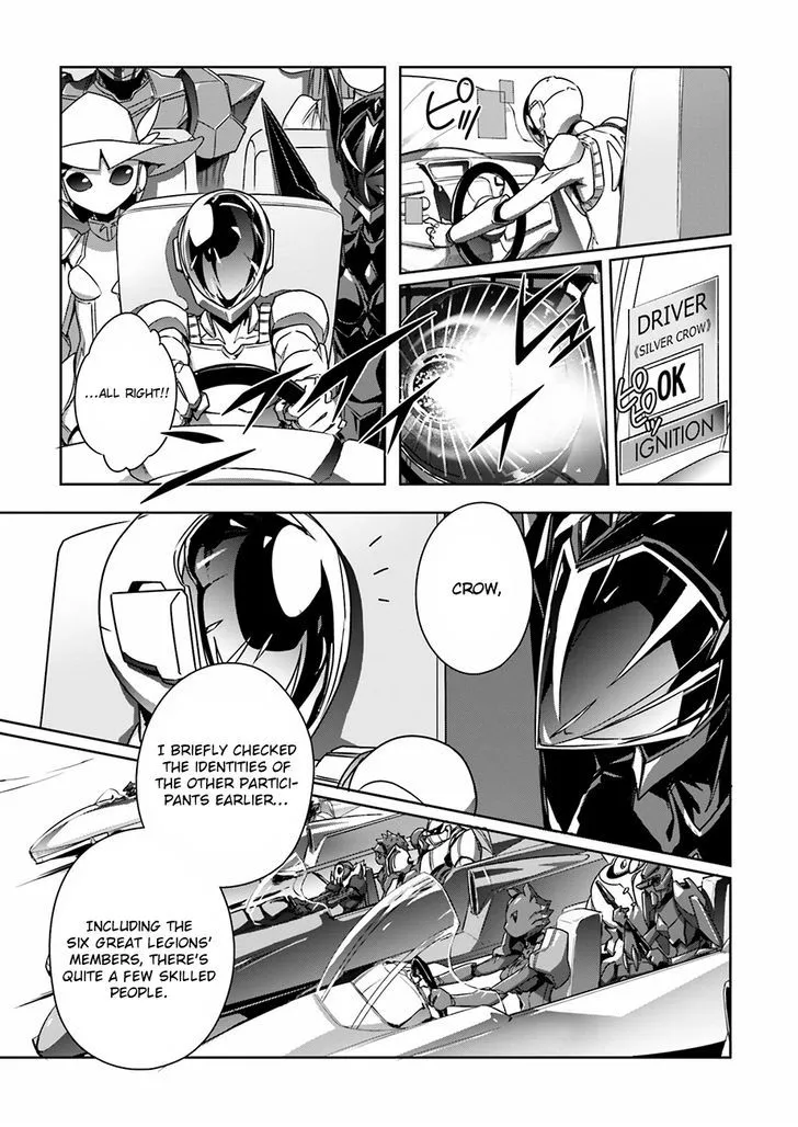 Manga page 16
