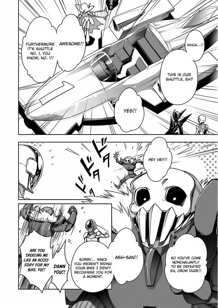 Manga page 9