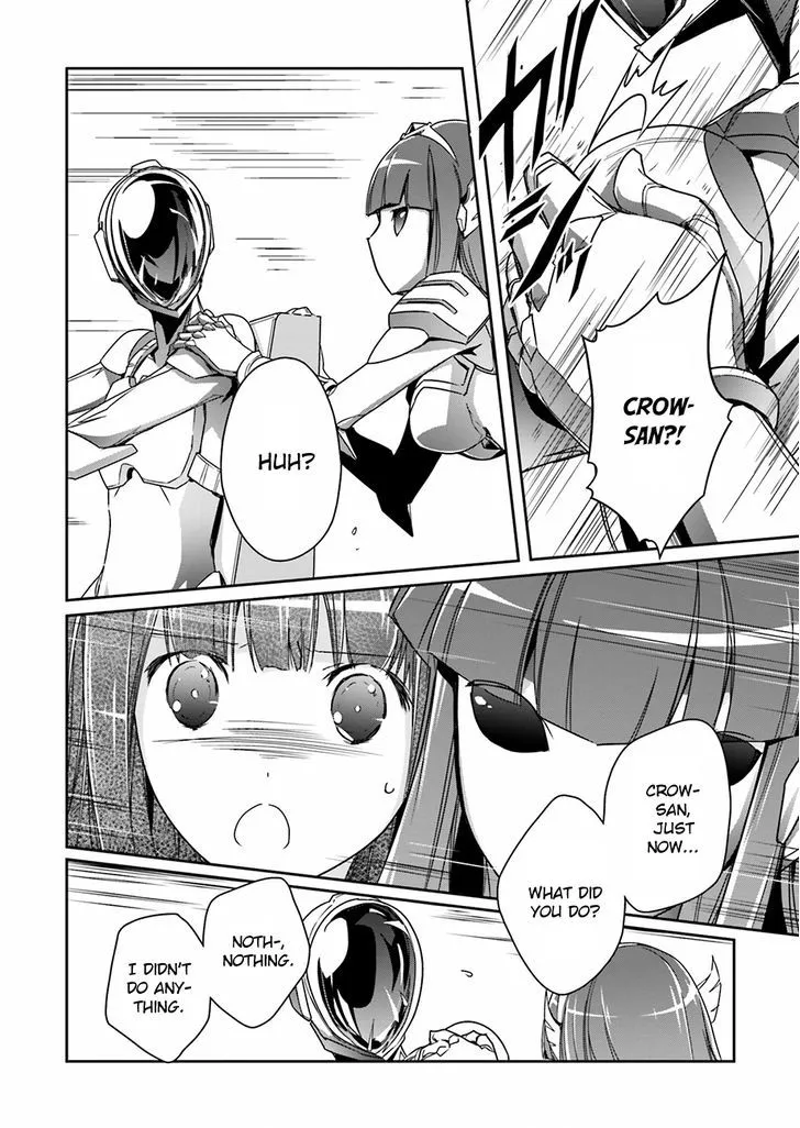 Manga page 15
