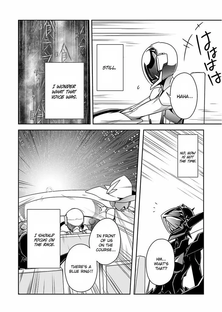 Manga page 19