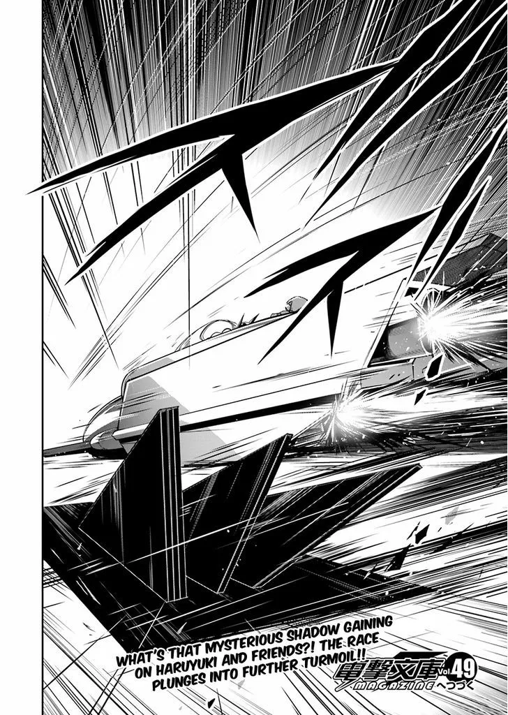 Manga page 26
