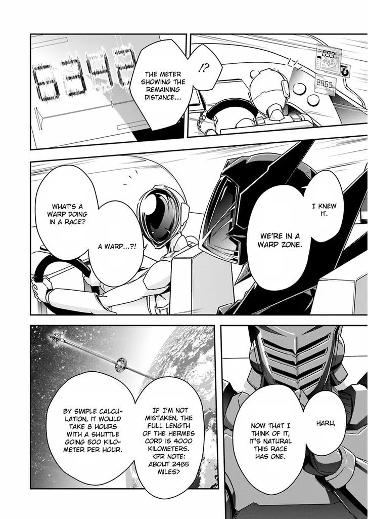 Manga page 5