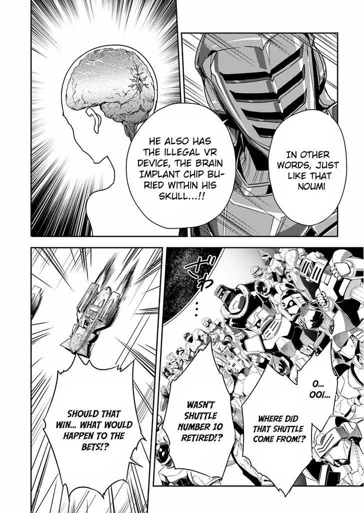 Manga page 12