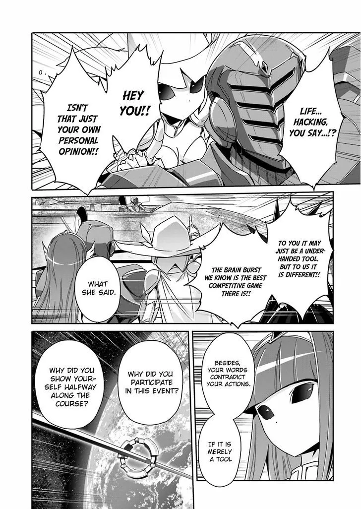 Manga page 18