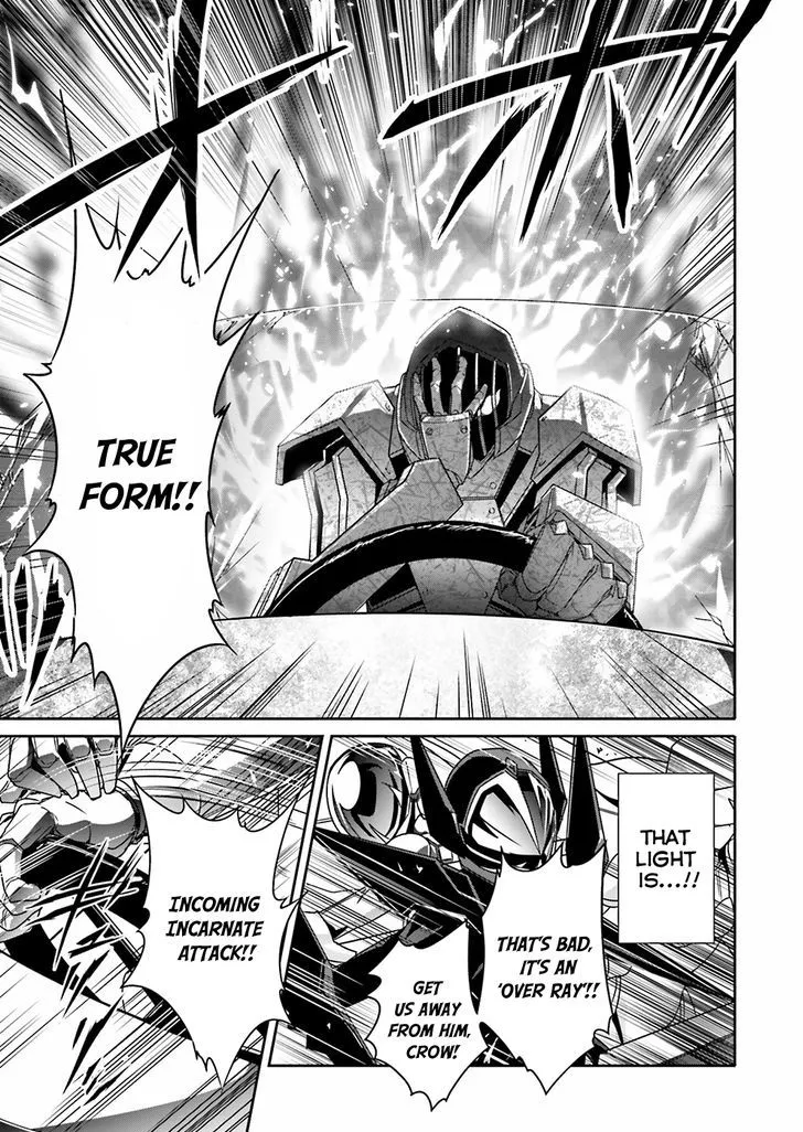 Manga page 21