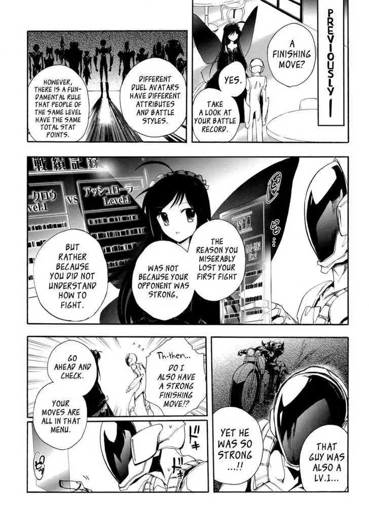 Manga page 2