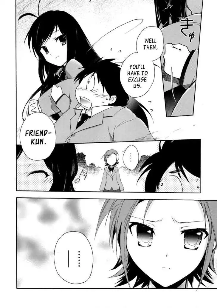Manga page 22