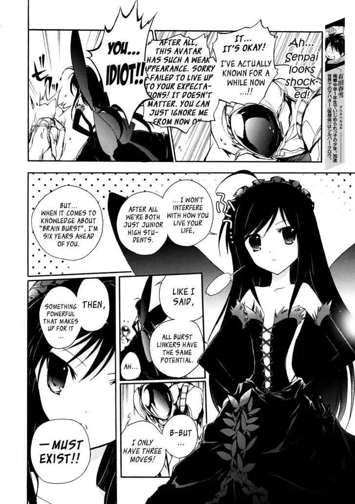 Manga page 4