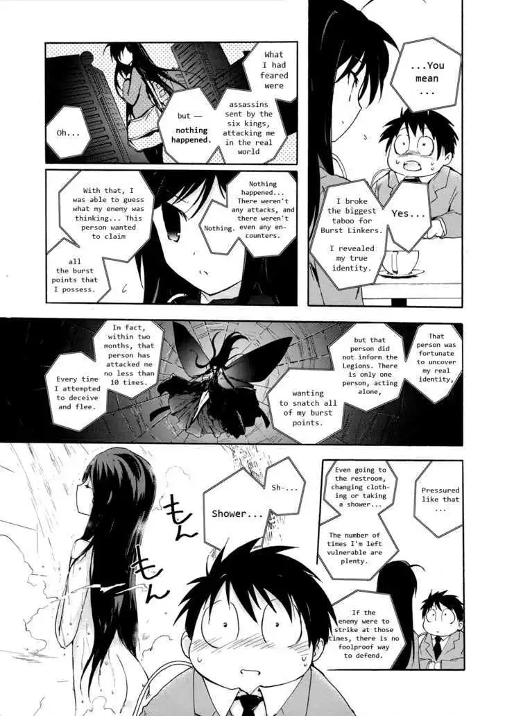 Manga page 41