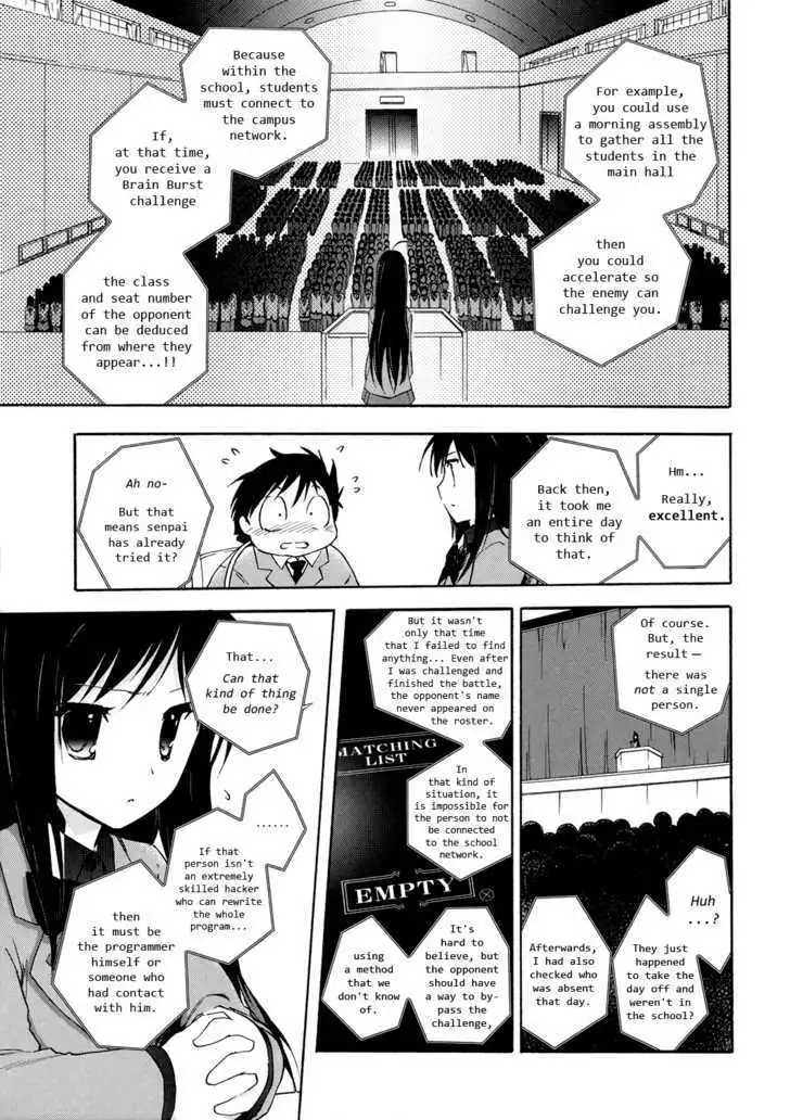 Manga page 43