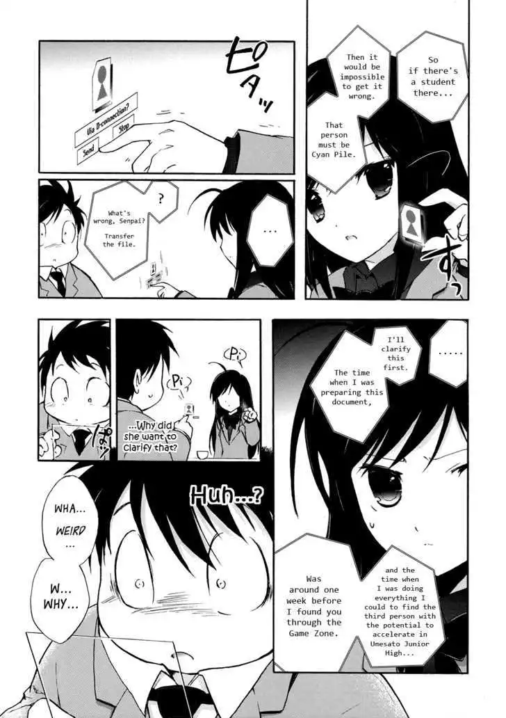 Manga page 47