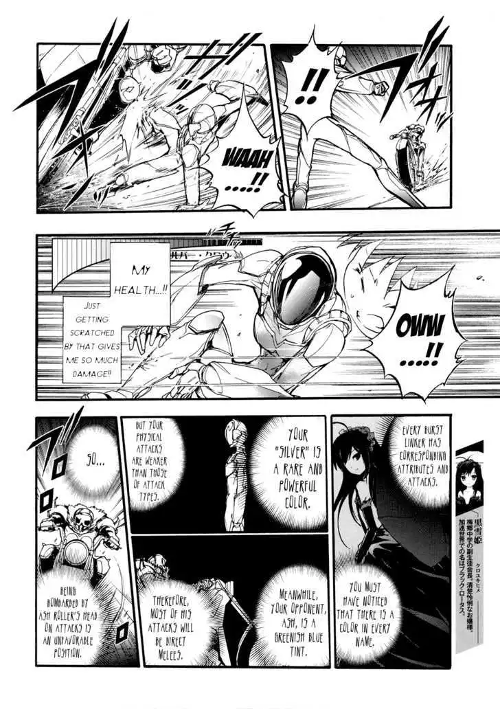 Manga page 6