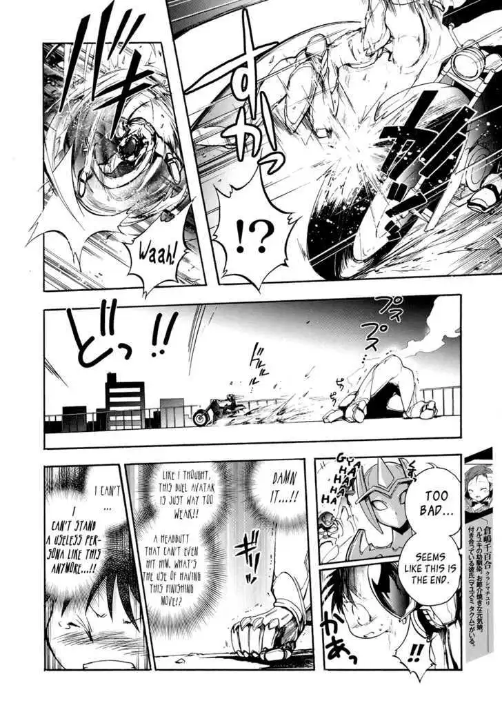 Manga page 8