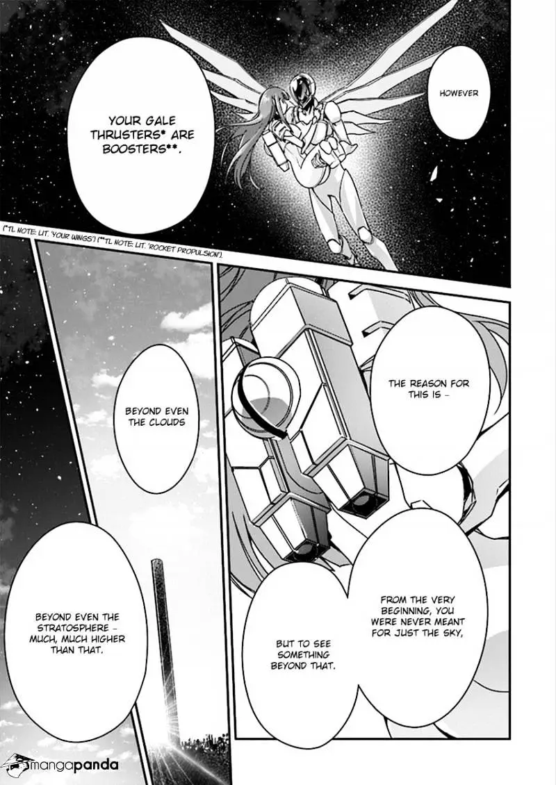 Manga page 14