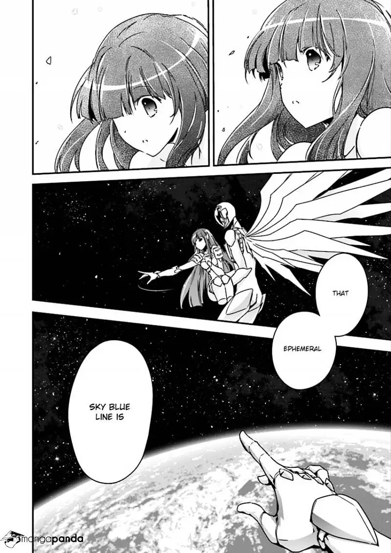Manga page 16