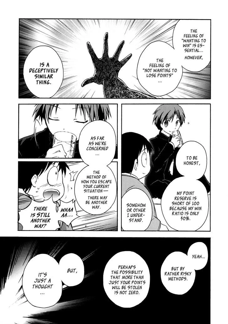 Manga page 11