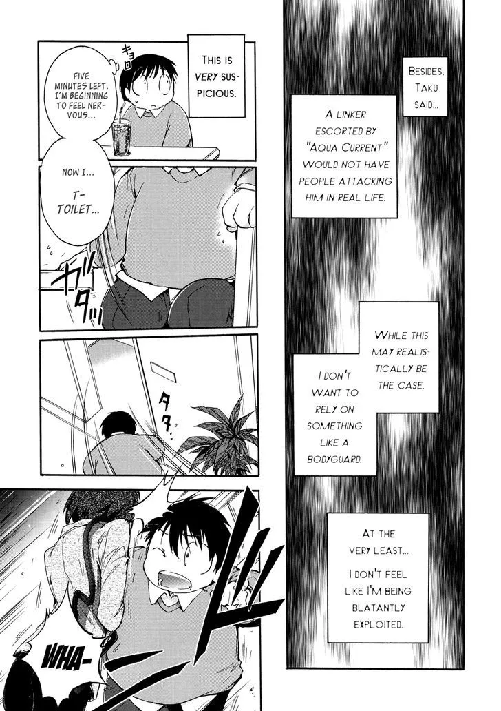Manga page 21
