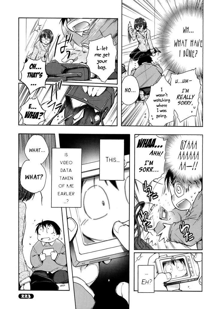 Manga page 23