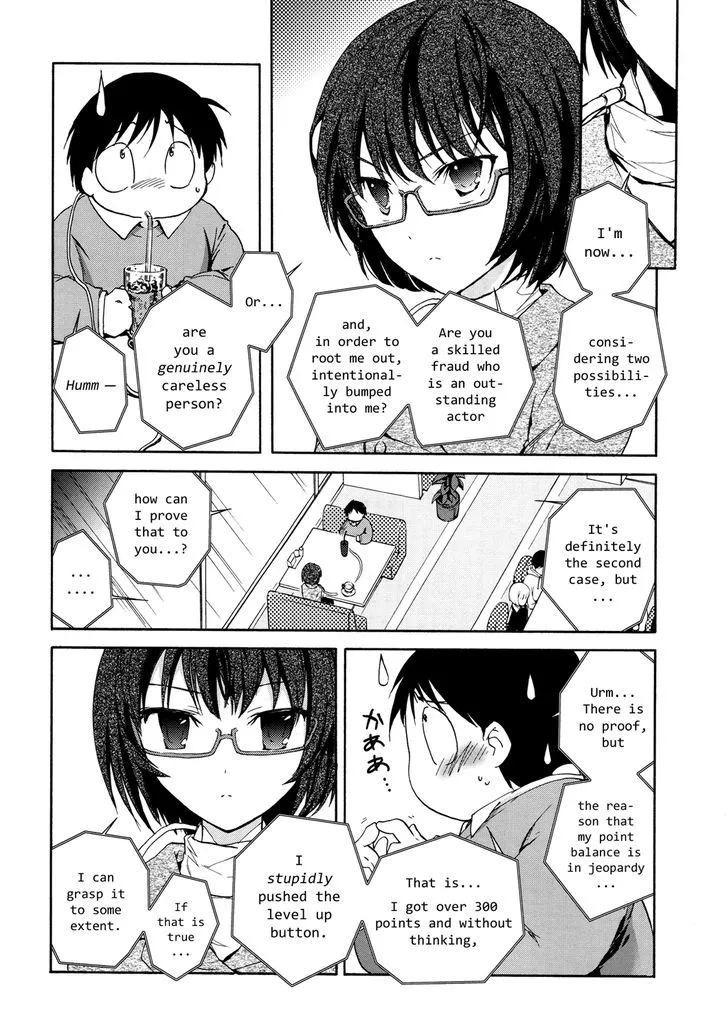 Manga page 26