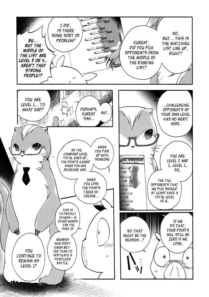 Manga page 33