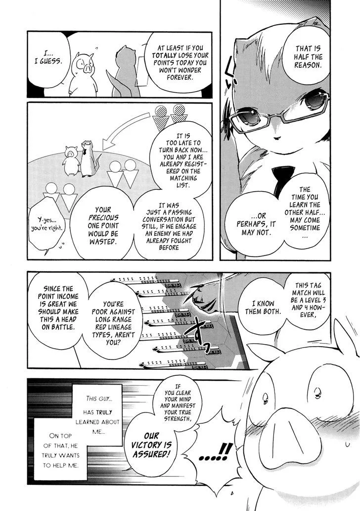 Manga page 34