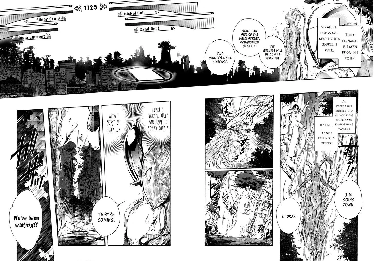 Manga page 38