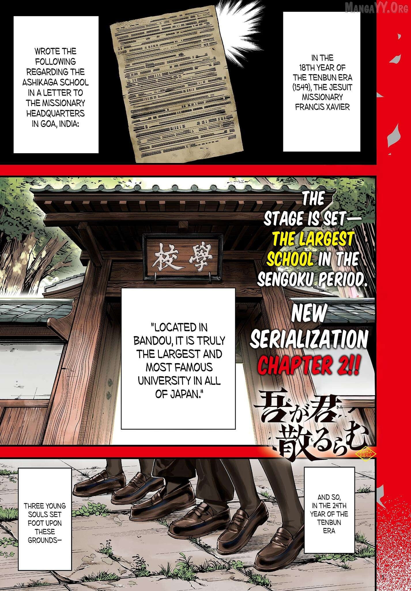 Manga page 2