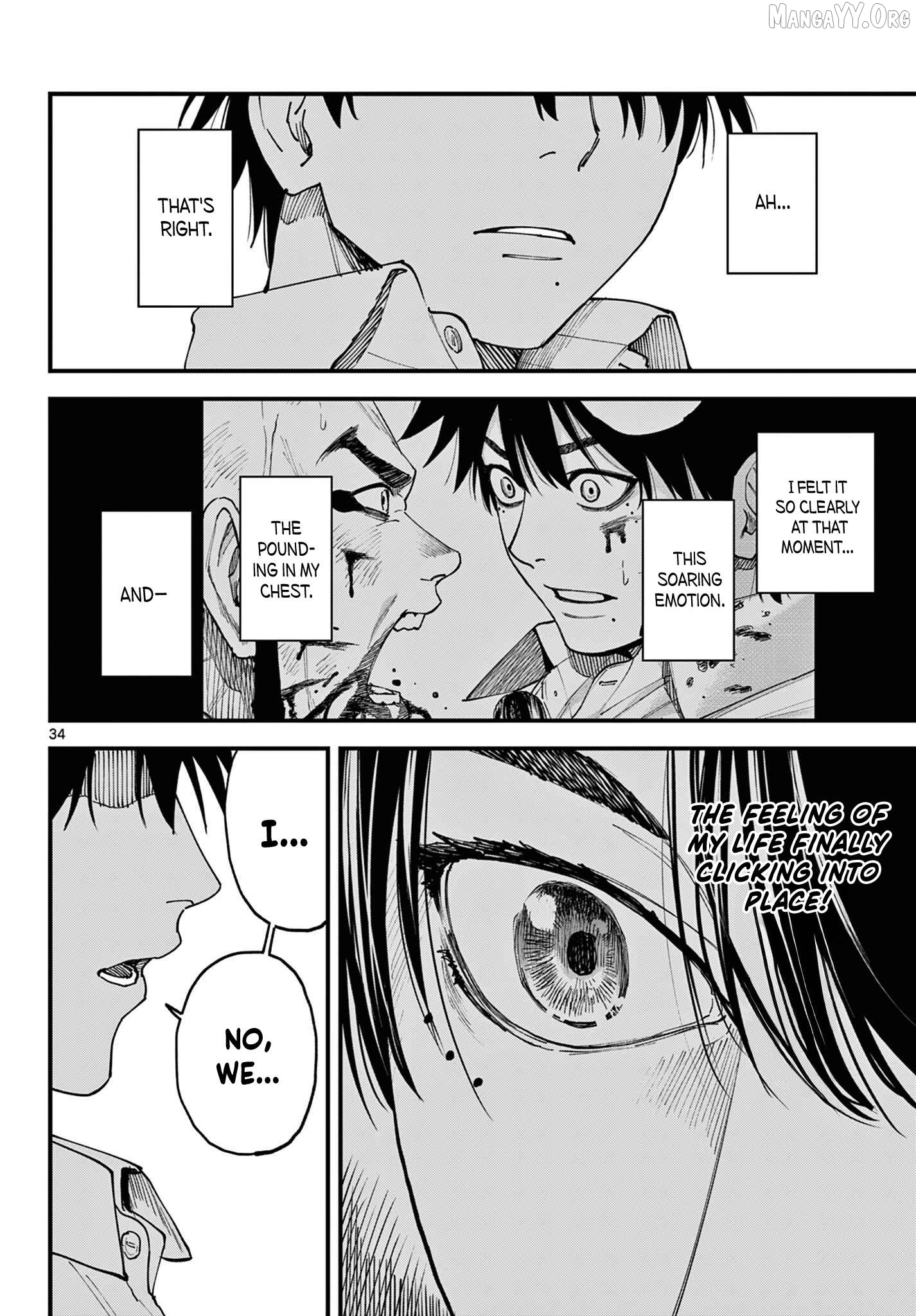 Manga page 33