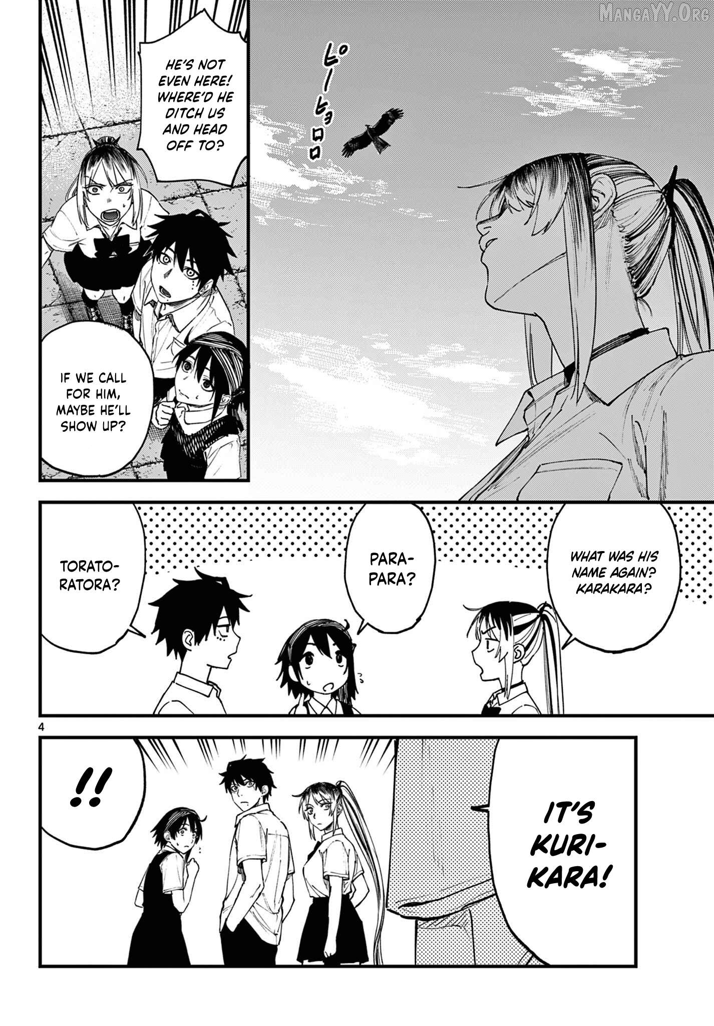 Manga page 5