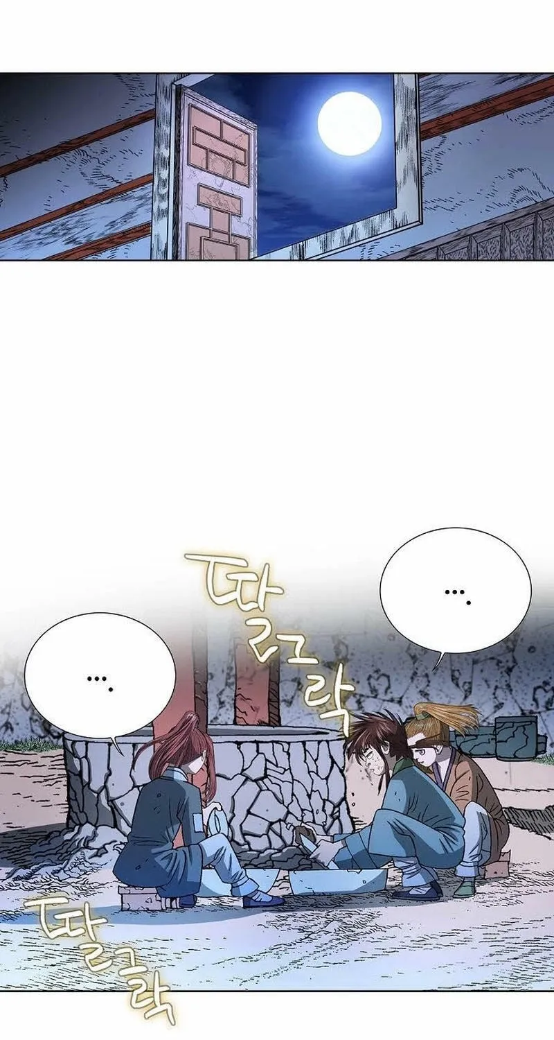 Manga page 68