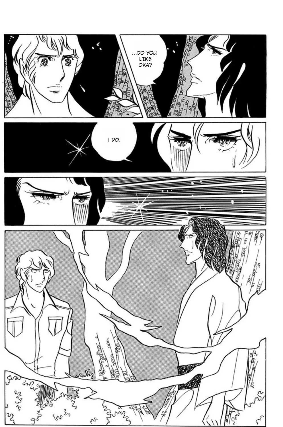 Manga page 9