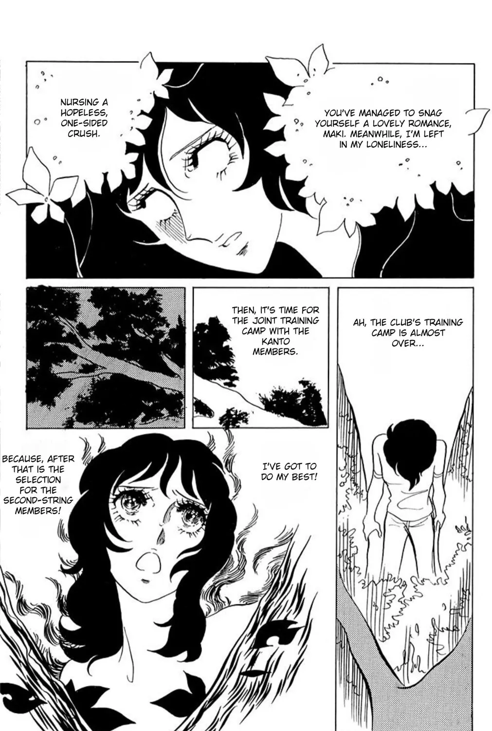 Manga page 43