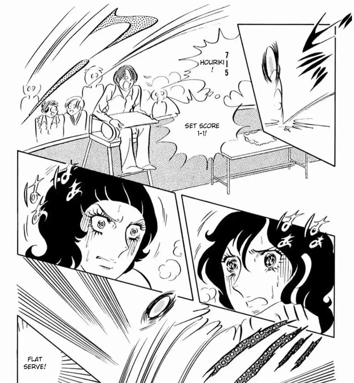 Manga page 43