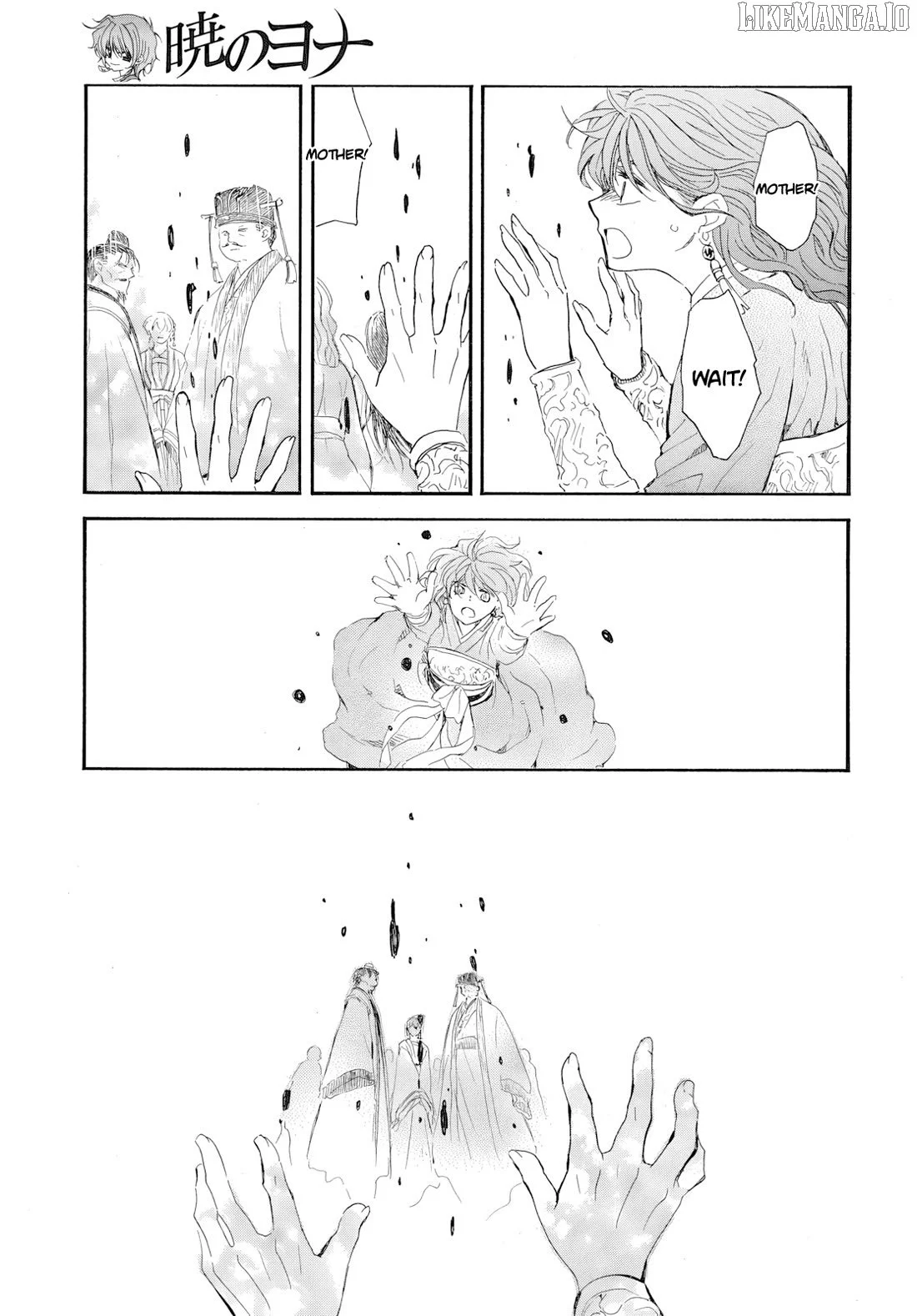 Manga page 13