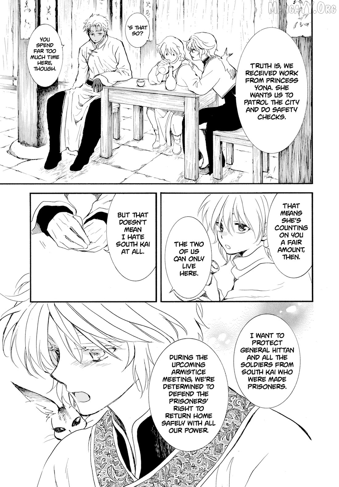 Manga page 19