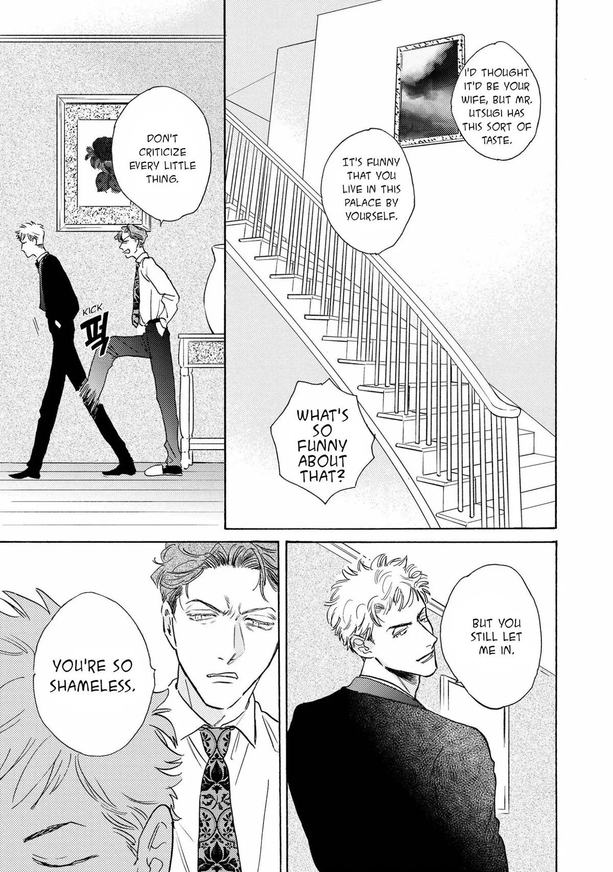 Manga page 23